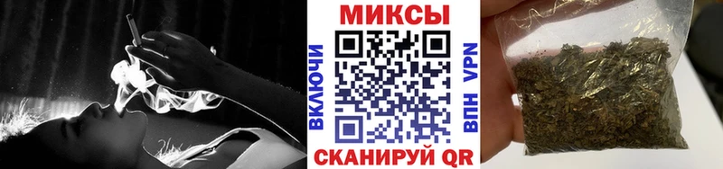 БУТИРАТ бутандиол  Тольятти 