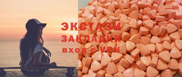 прущие крисы Белоозёрский