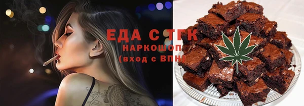 прущие крисы Белоозёрский