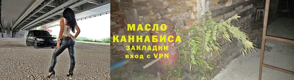 круглые Беломорск