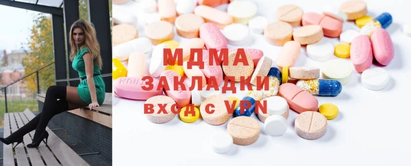 прущие крисы Белоозёрский