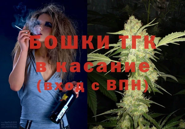 круглые Беломорск