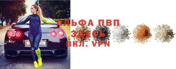 прущие крисы Белоозёрский
