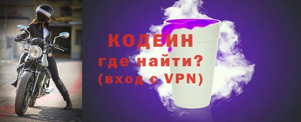 прущие крисы Белоозёрский