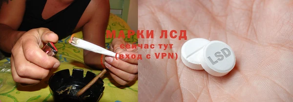 прущие крисы Белоозёрский