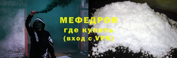 круглые Беломорск
