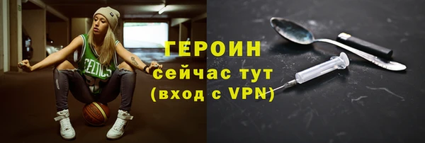 круглые Беломорск
