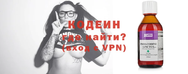круглые Беломорск