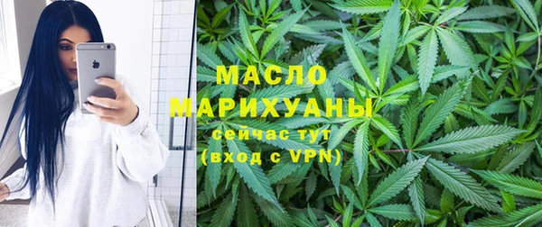 прущие крисы Белоозёрский