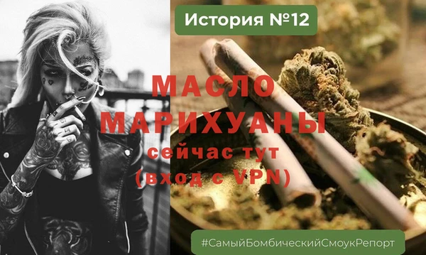 прущие крисы Белоозёрский