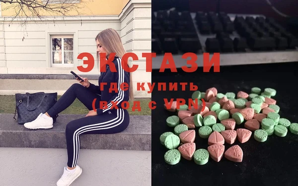 круглые Беломорск