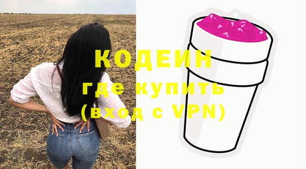 прущие крисы Белоозёрский