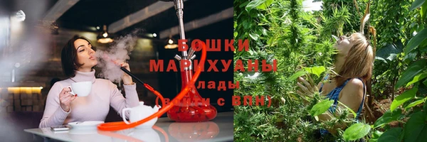 круглые Беломорск