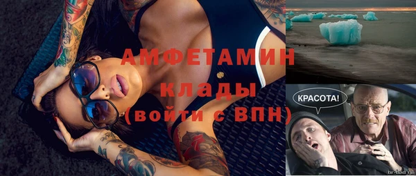 прущие крисы Белоозёрский