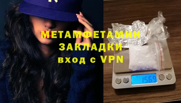 прущие крисы Белоозёрский