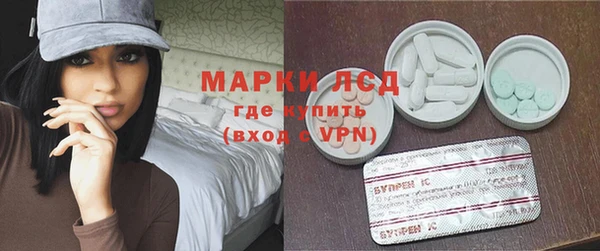 прущие крисы Белоозёрский