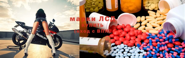 твердый Балахна