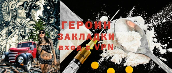 прущие крисы Белоозёрский