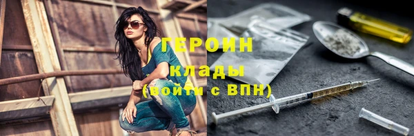 прущие крисы Белоозёрский
