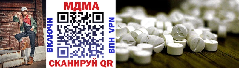 MDMA кристаллы  хочу   Тольятти 