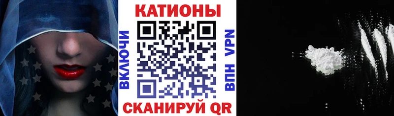 МЕФ mephedrone  где продают   Тольятти 