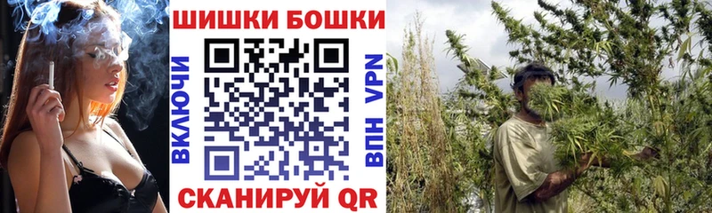 Шишки марихуана Amnesia  Тольятти 